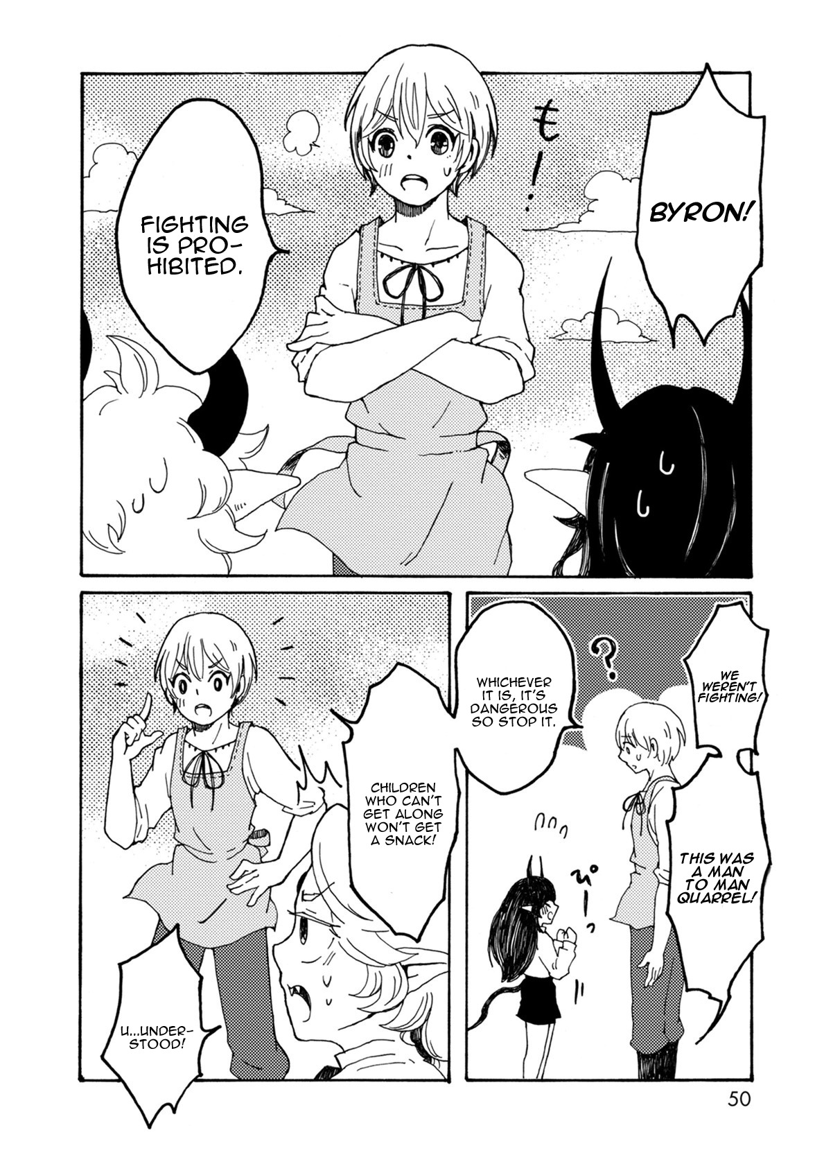 Maou Kyoudai Chapter 3 page 14 - Chapter 3: Worthy Opponent