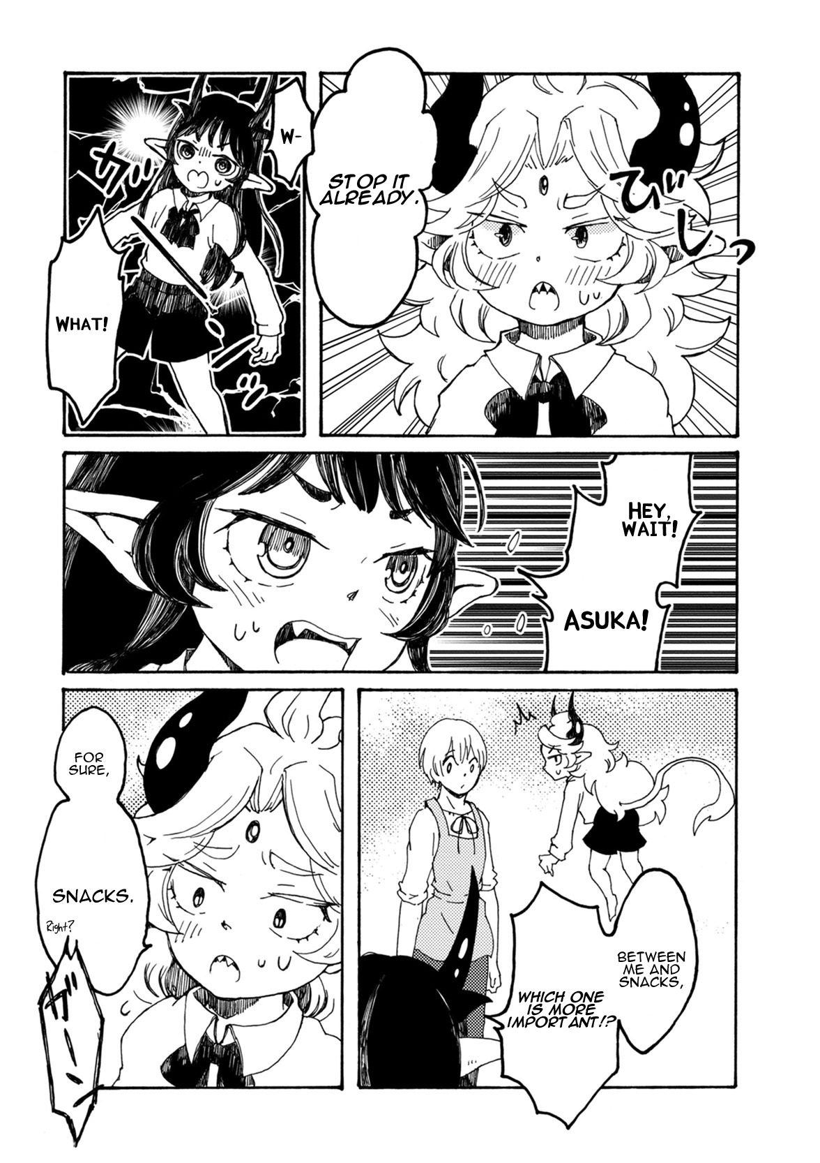 Maou Kyoudai Chapter 3 page 15 - Chapter 3: Worthy Opponent