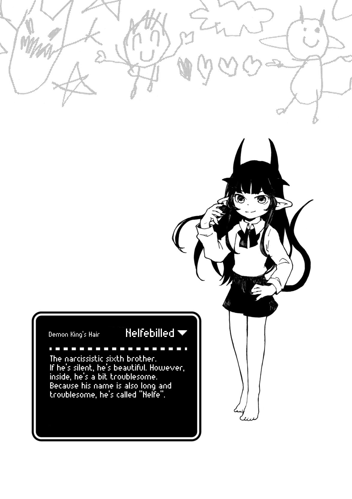 Maou Kyoudai Chapter 3 page 18 - Chapter 3: Worthy Opponent