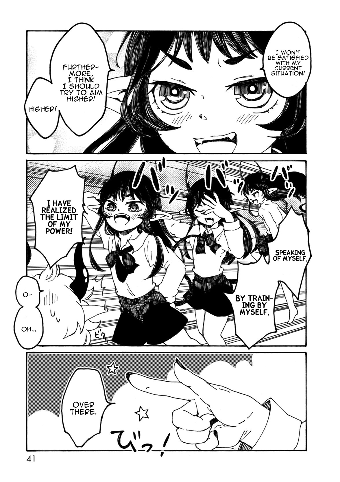 Maou Kyoudai Chapter 3 page 5 - Chapter 3: Worthy Opponent