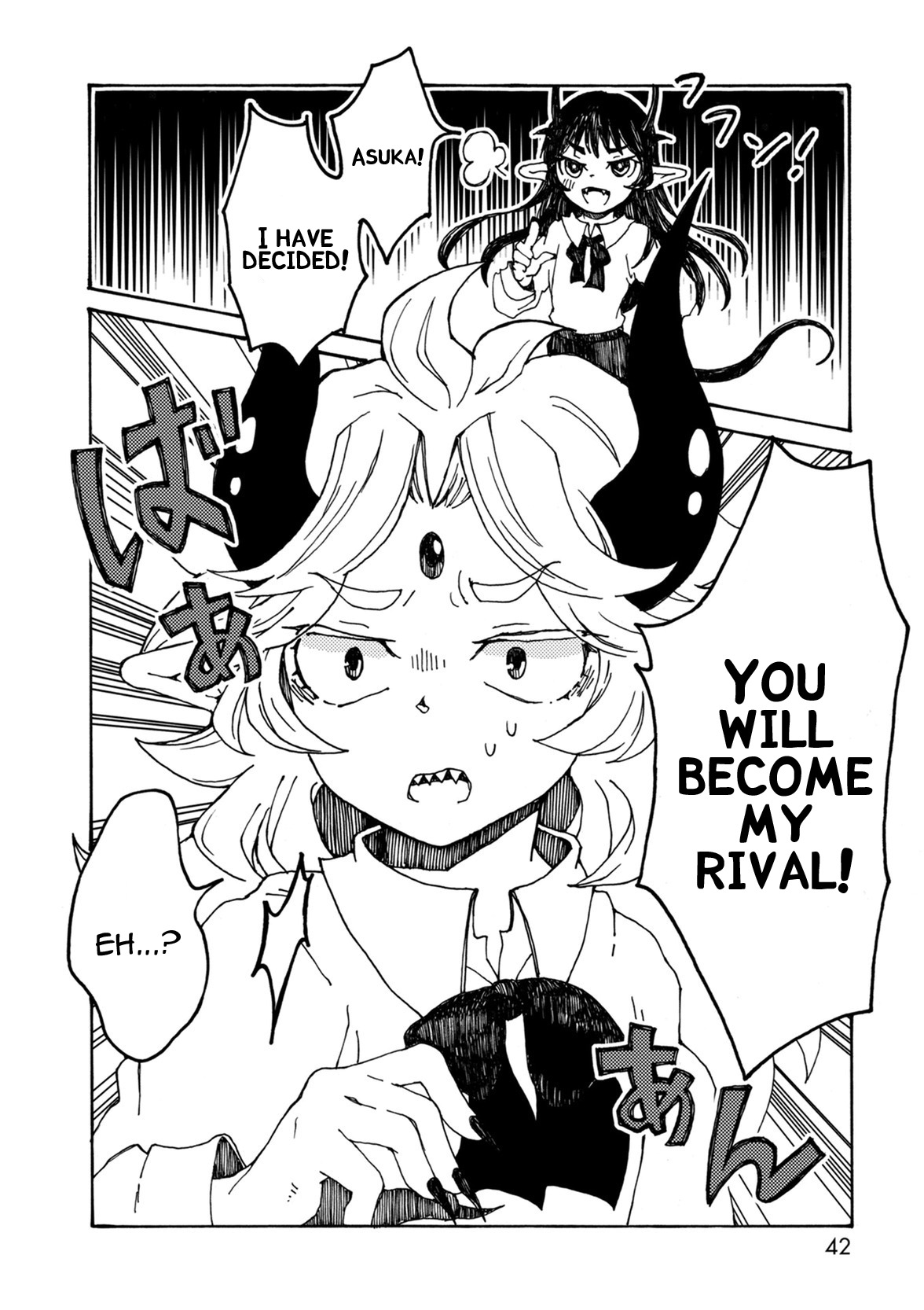 Maou Kyoudai Chapter 3 page 6 - Chapter 3: Worthy Opponent