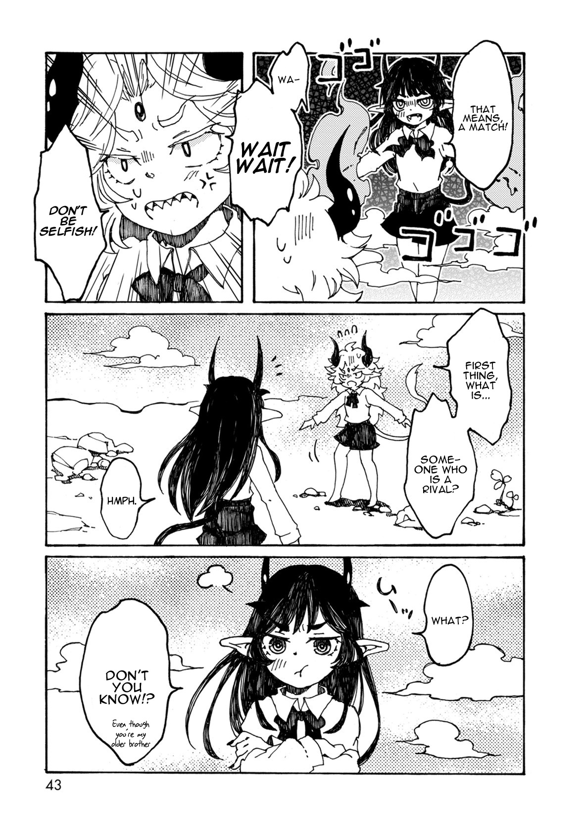 Maou Kyoudai Chapter 3 page 7 - Chapter 3: Worthy Opponent
