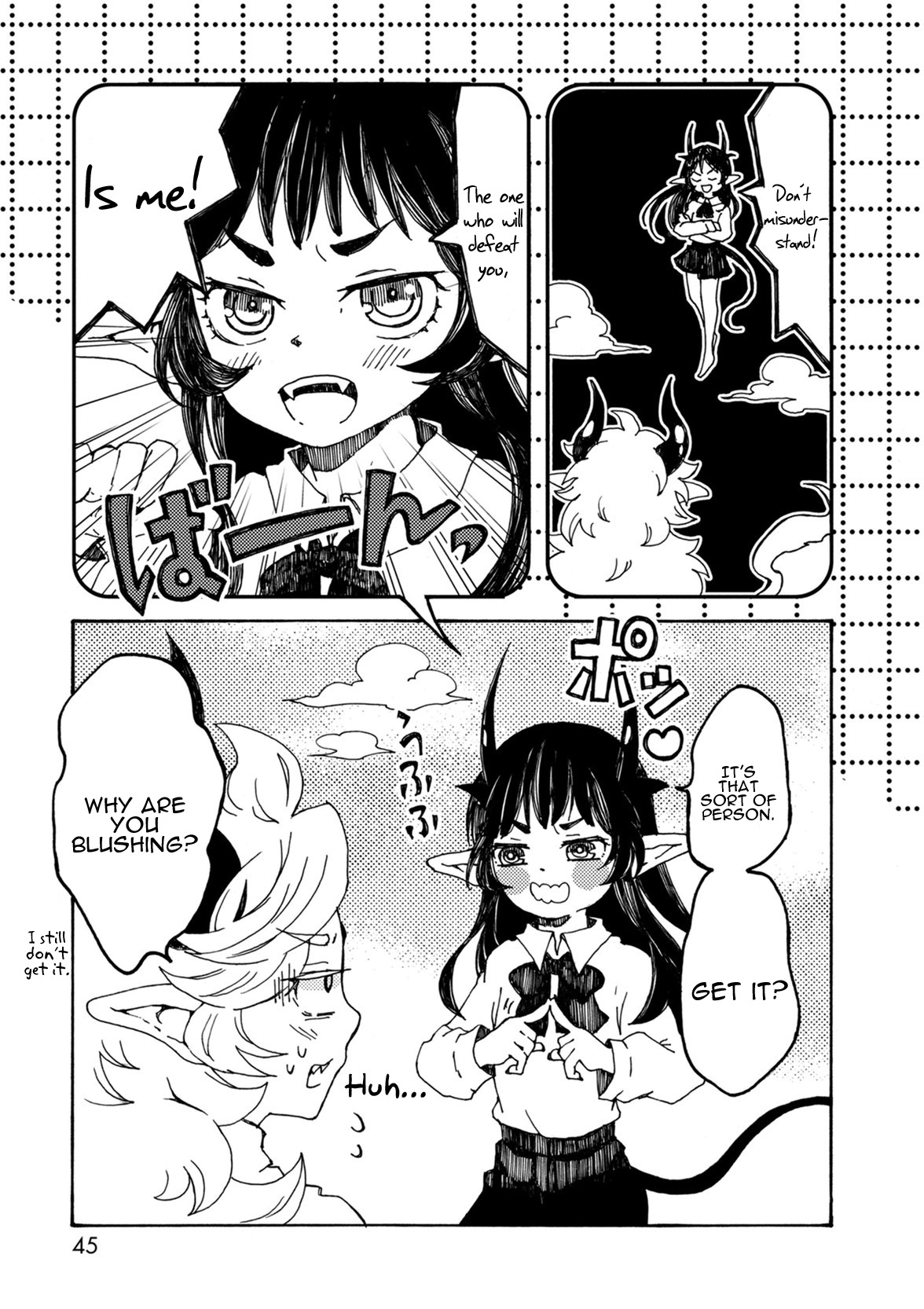 Maou Kyoudai Chapter 3 page 9 - Chapter 3: Worthy Opponent