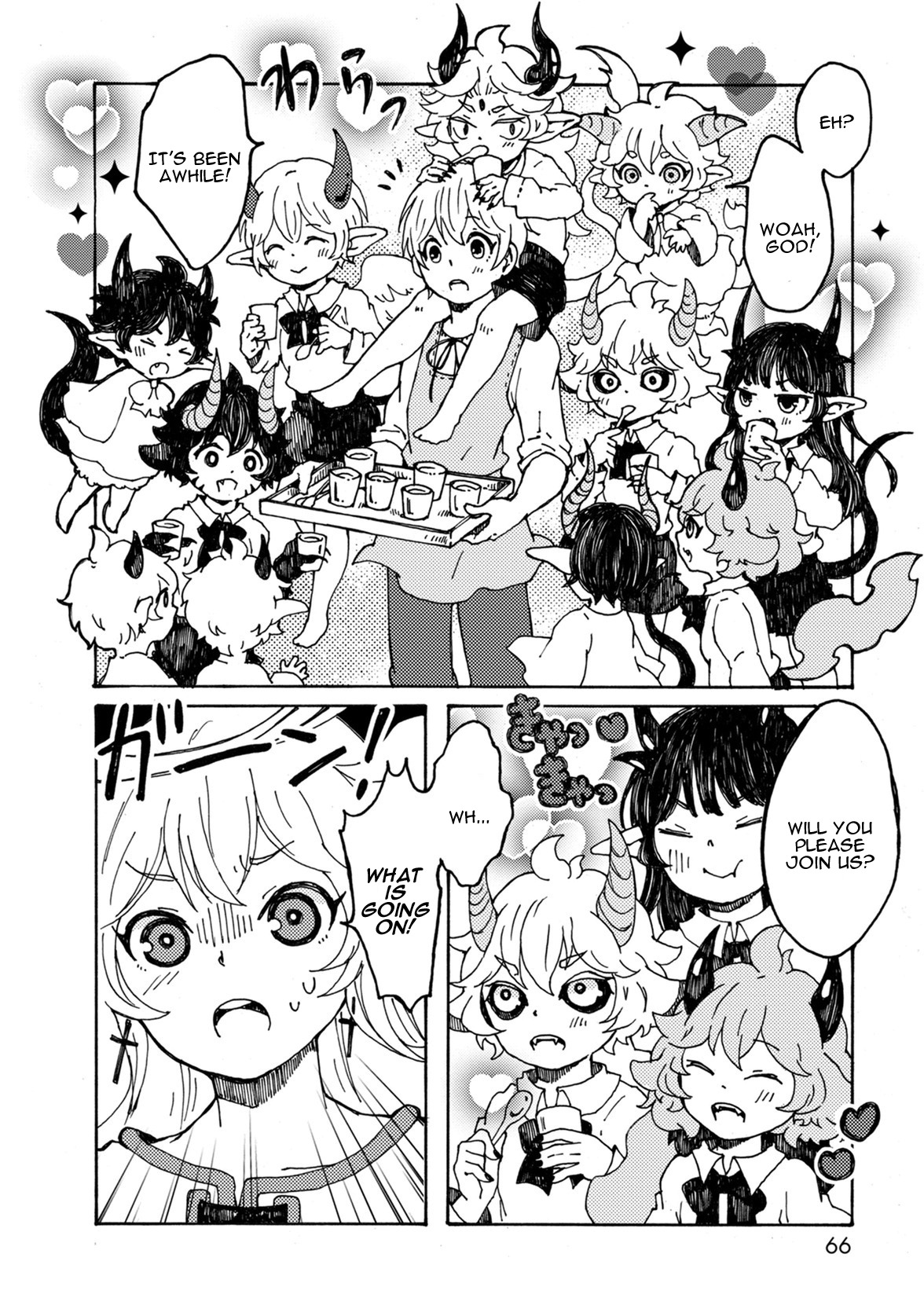 Maou Kyoudai Chapter 4 page 12 - Chapter 4: God's Fear