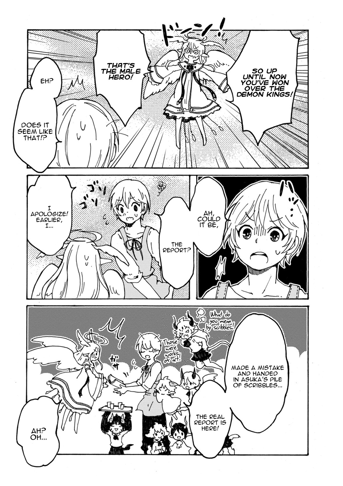 Maou Kyoudai Chapter 4 page 13 - Chapter 4: God's Fear
