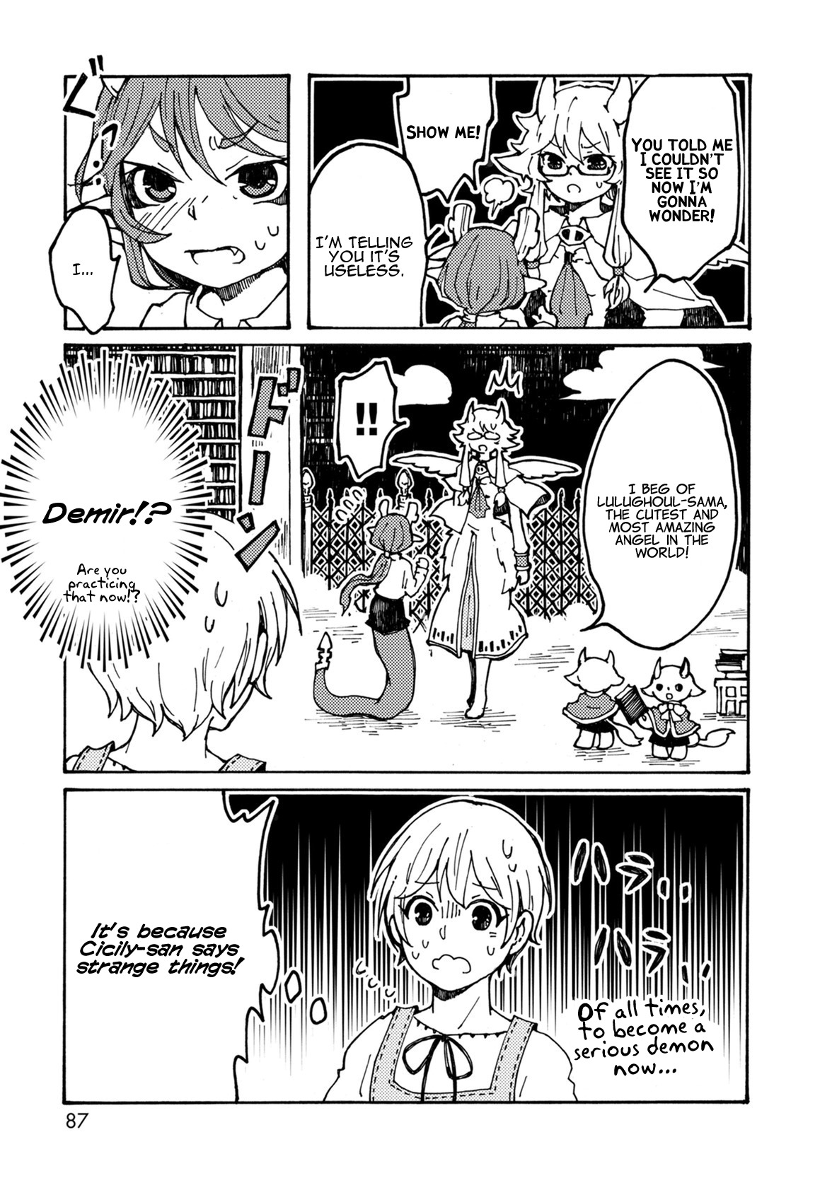 Maou Kyoudai Chapter 5 page 15 - Chapter 5: Greedy Bookworm