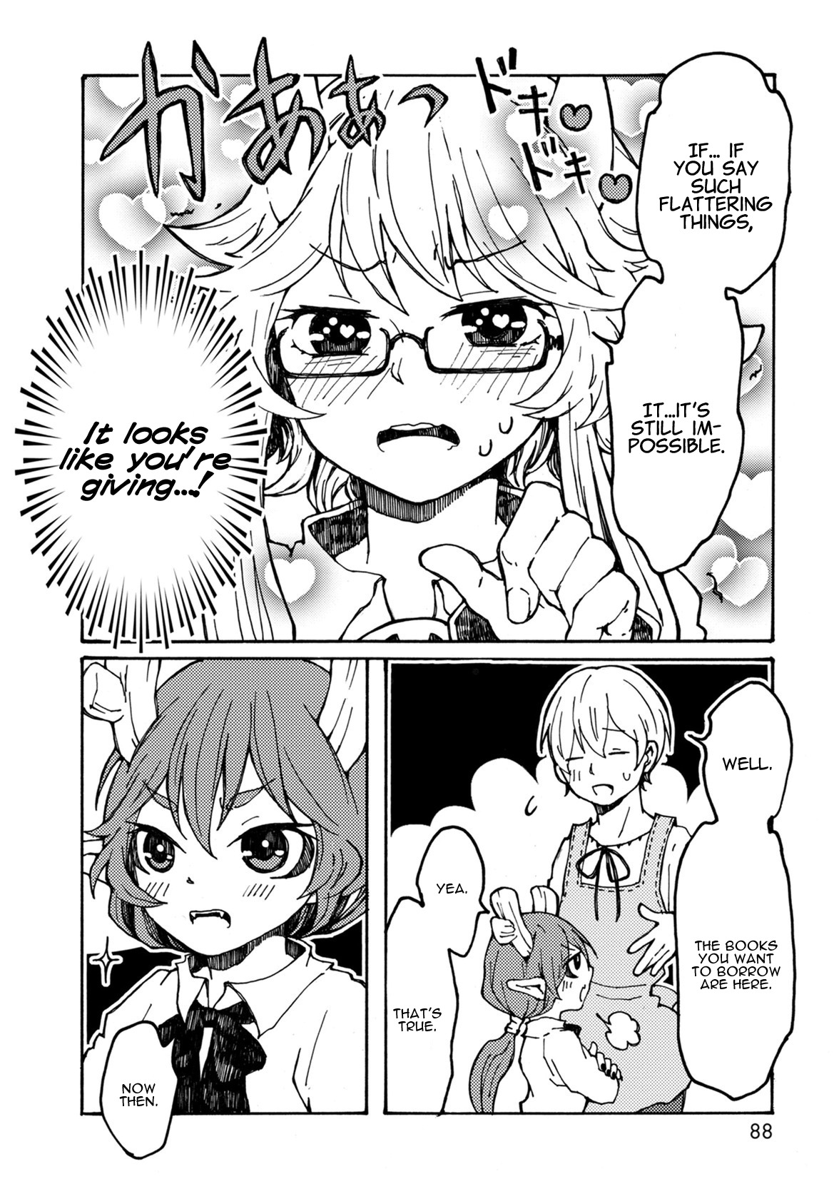 Maou Kyoudai Chapter 5 page 16 - Chapter 5: Greedy Bookworm