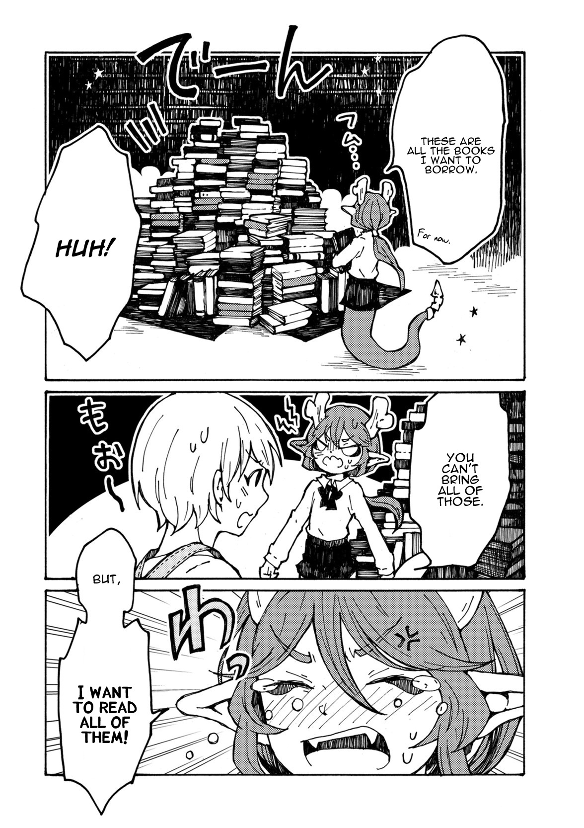 Maou Kyoudai Chapter 5 page 17 - Chapter 5: Greedy Bookworm