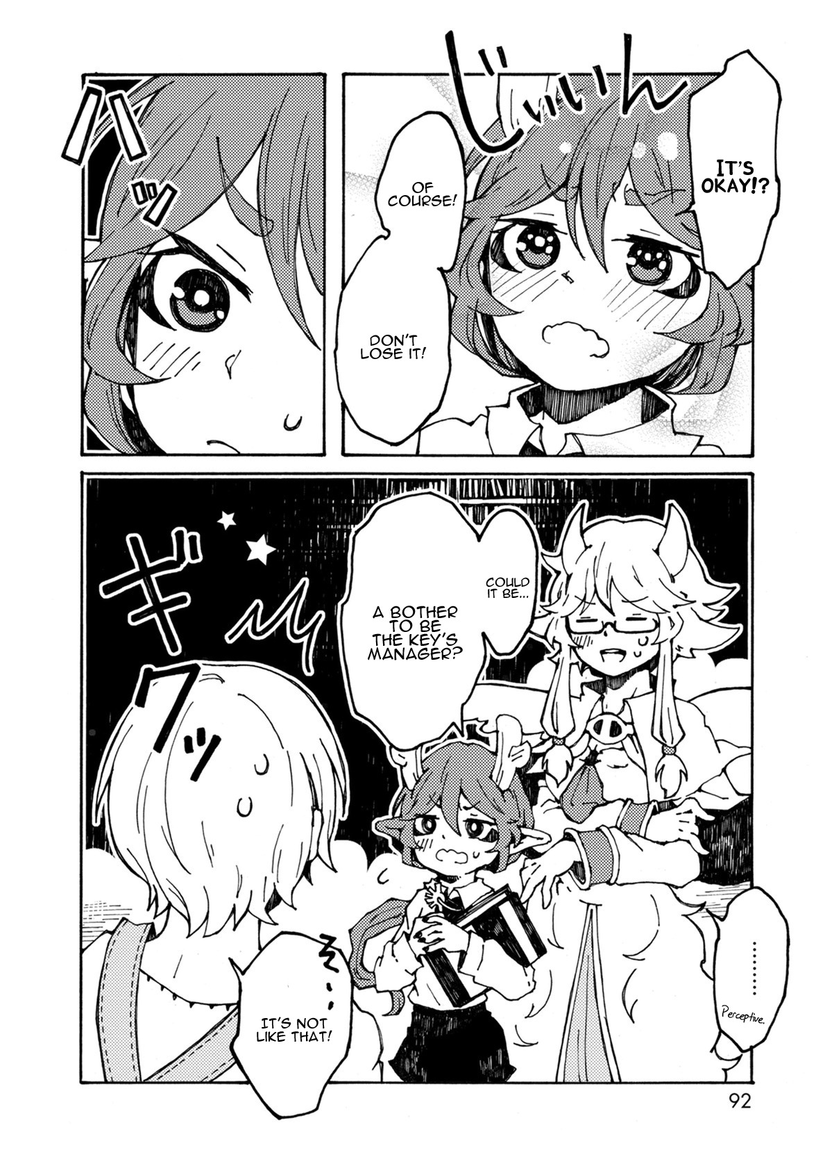 Maou Kyoudai Chapter 5 page 20 - Chapter 5: Greedy Bookworm