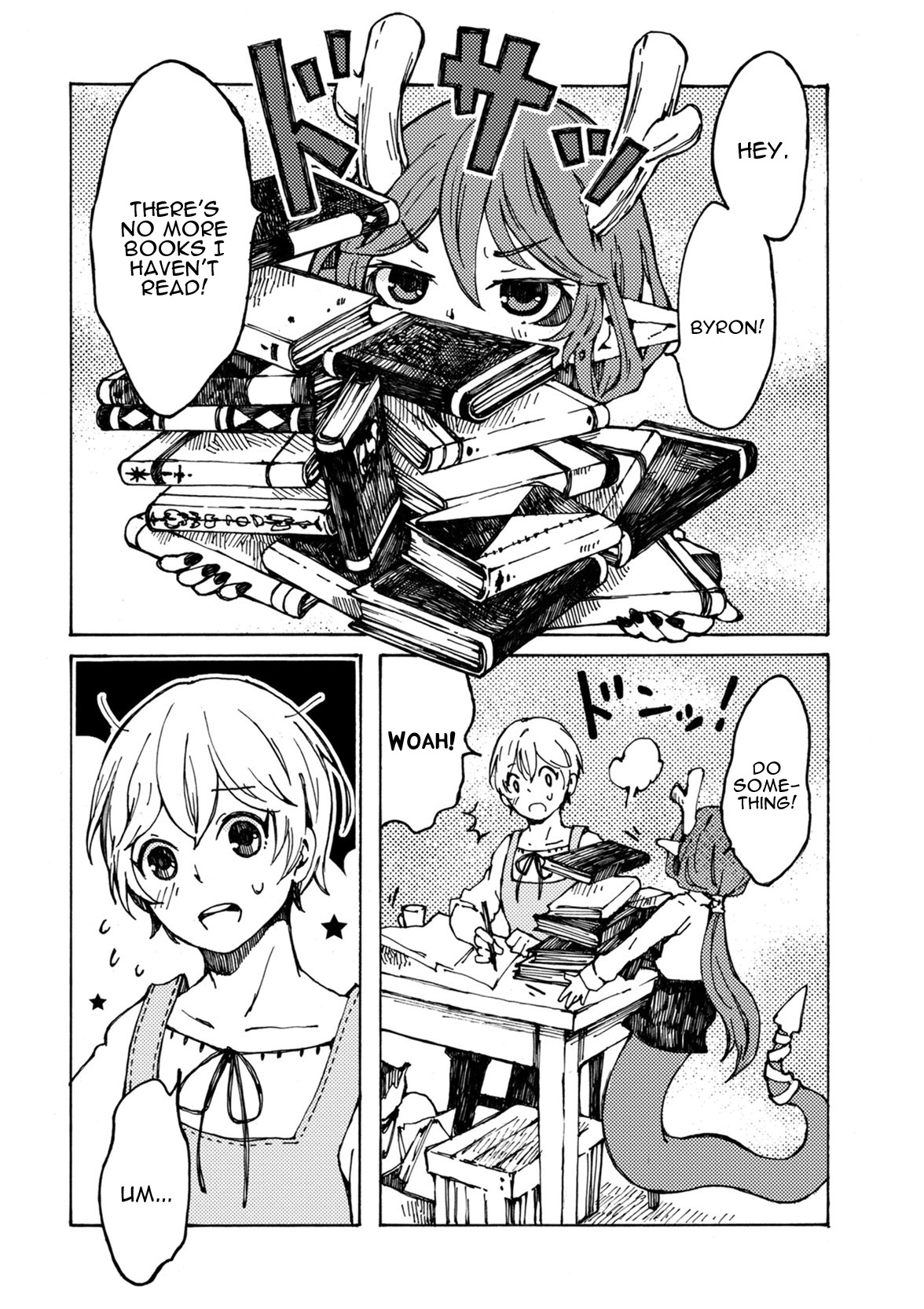 Maou Kyoudai Chapter 5 page 3 - Chapter 5: Greedy Bookworm