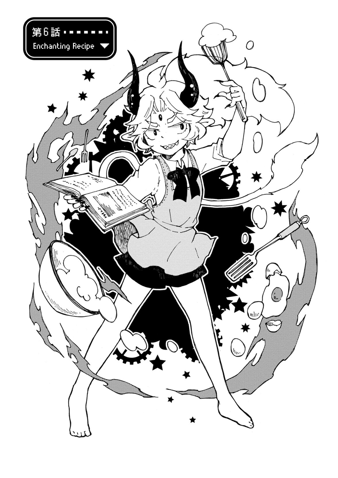 Maou Kyoudai Chapter 6 page 1 - Chapter 6: Enchanting Recipe