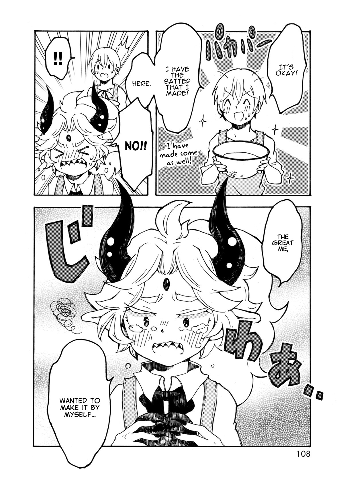 Maou Kyoudai Chapter 6 page 14 - Chapter 6: Enchanting Recipe