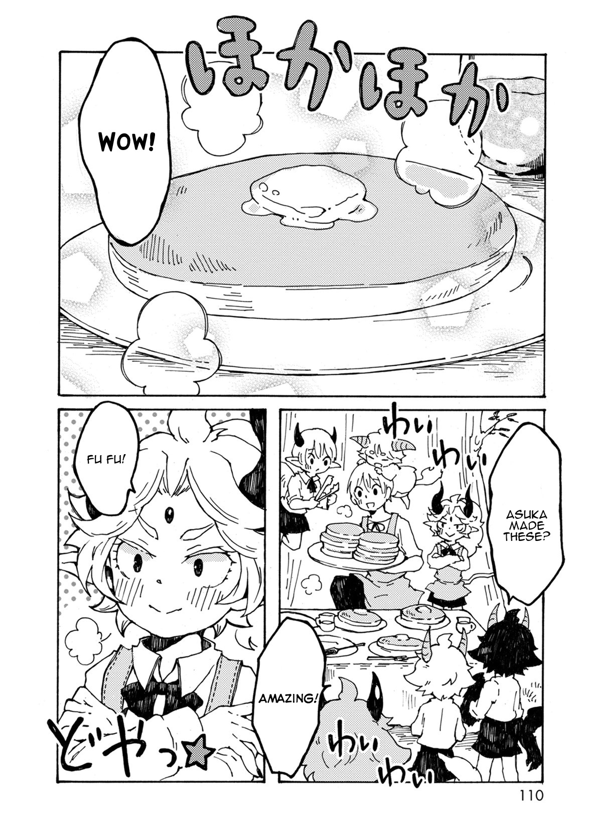 Maou Kyoudai Chapter 6 page 16 - Chapter 6: Enchanting Recipe