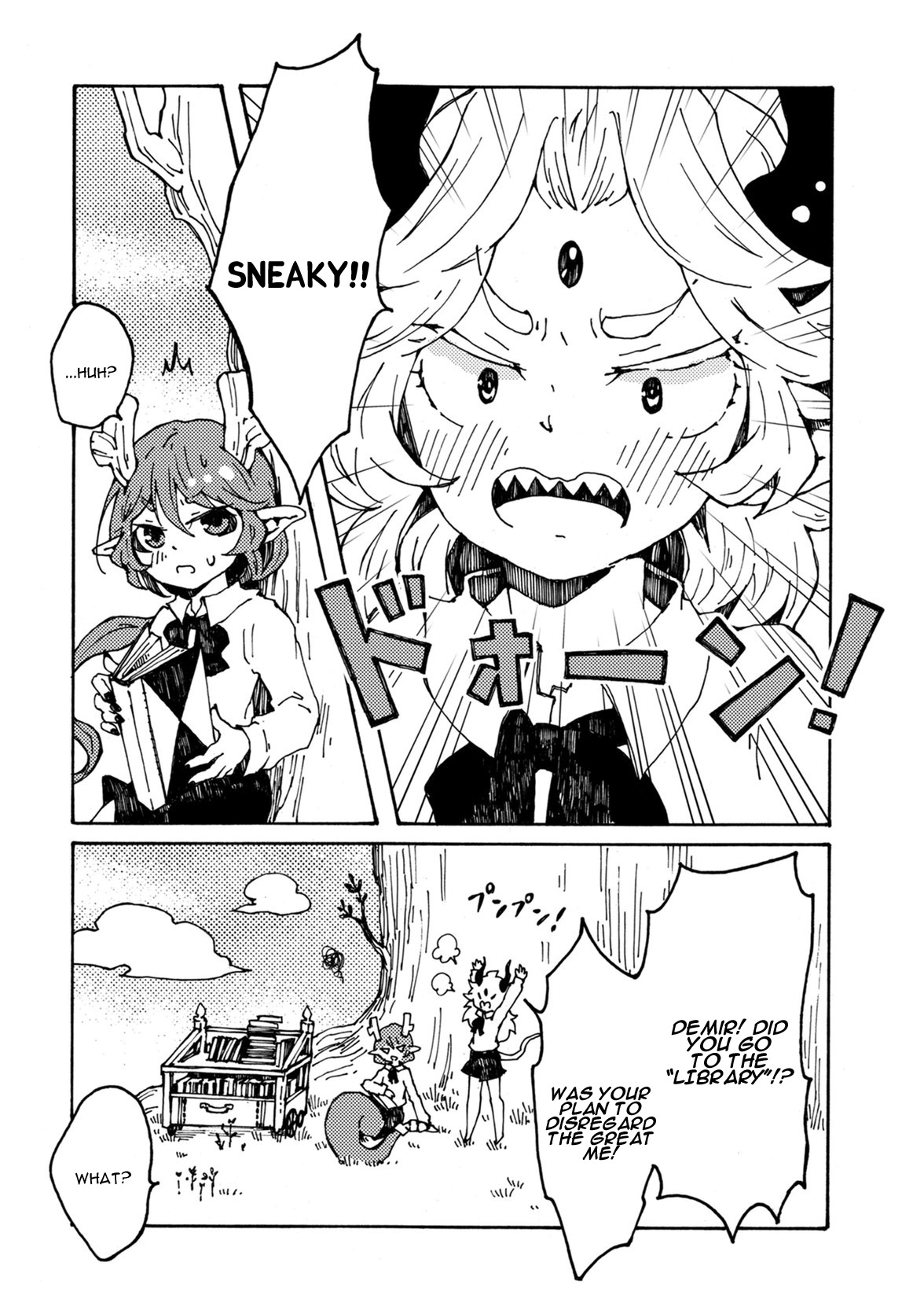 Maou Kyoudai Chapter 6 page 3 - Chapter 6: Enchanting Recipe