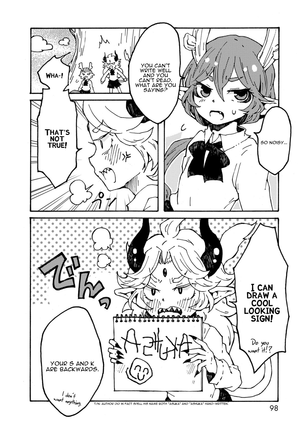 Maou Kyoudai Chapter 6 page 4 - Chapter 6: Enchanting Recipe