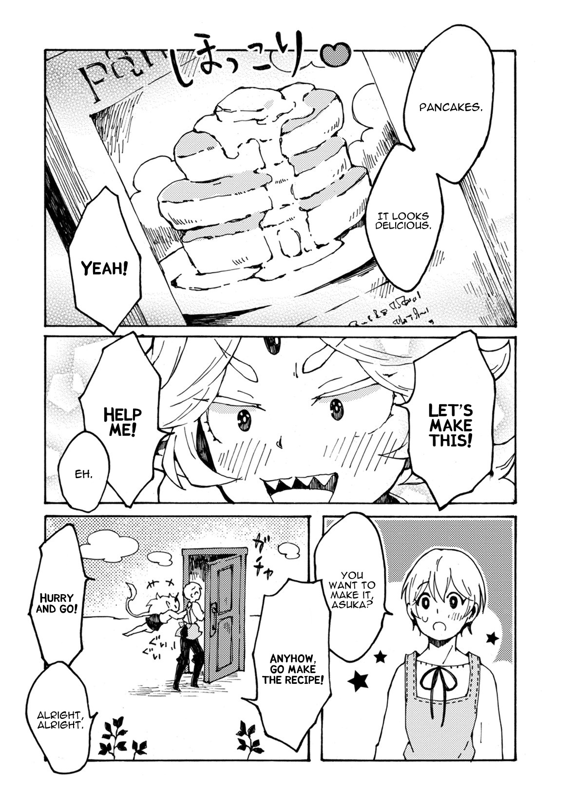 Maou Kyoudai Chapter 6 page 7 - Chapter 6: Enchanting Recipe