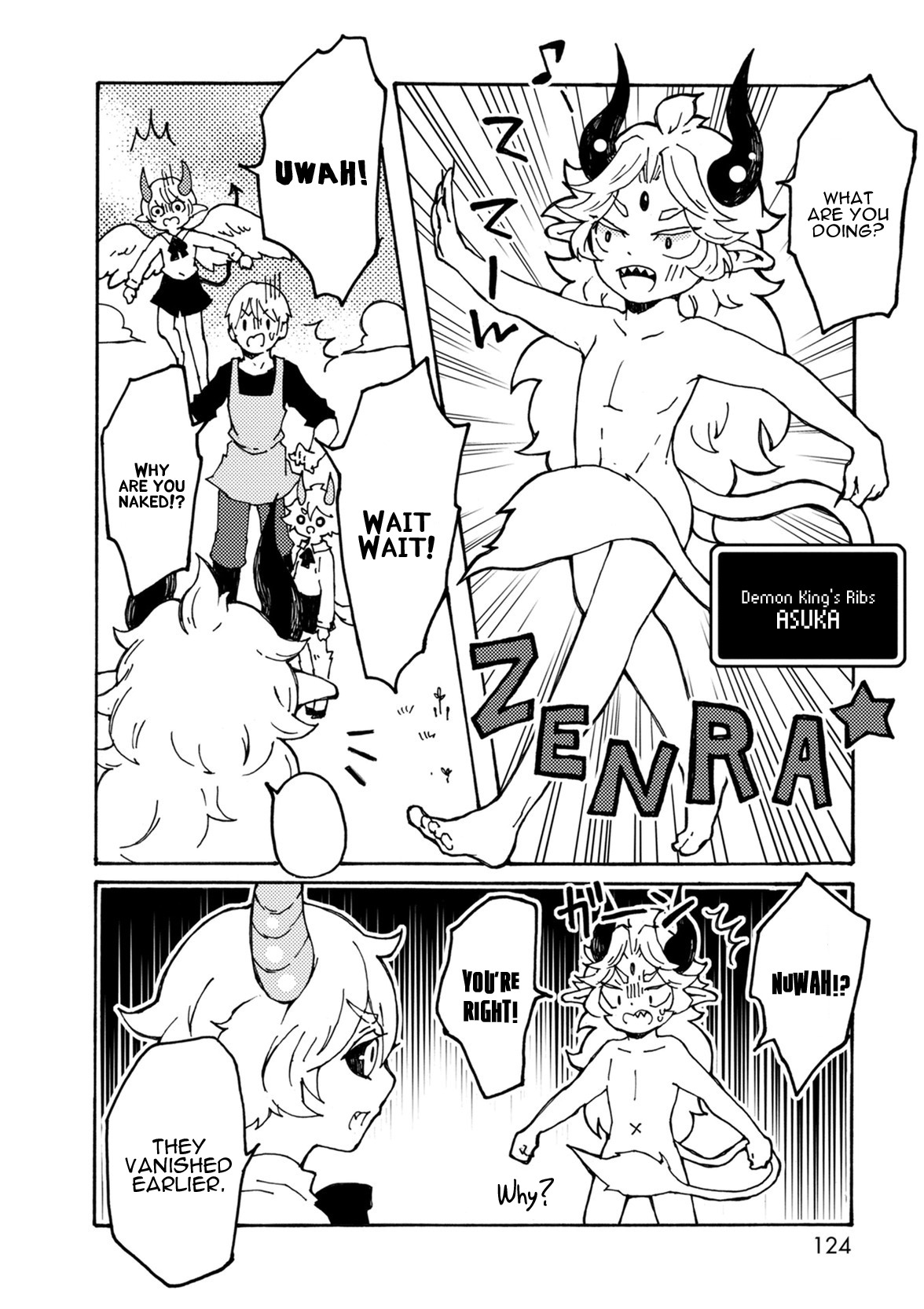 Maou Kyoudai Chapter 7 page 10 - Chapter 7: Creation Magic