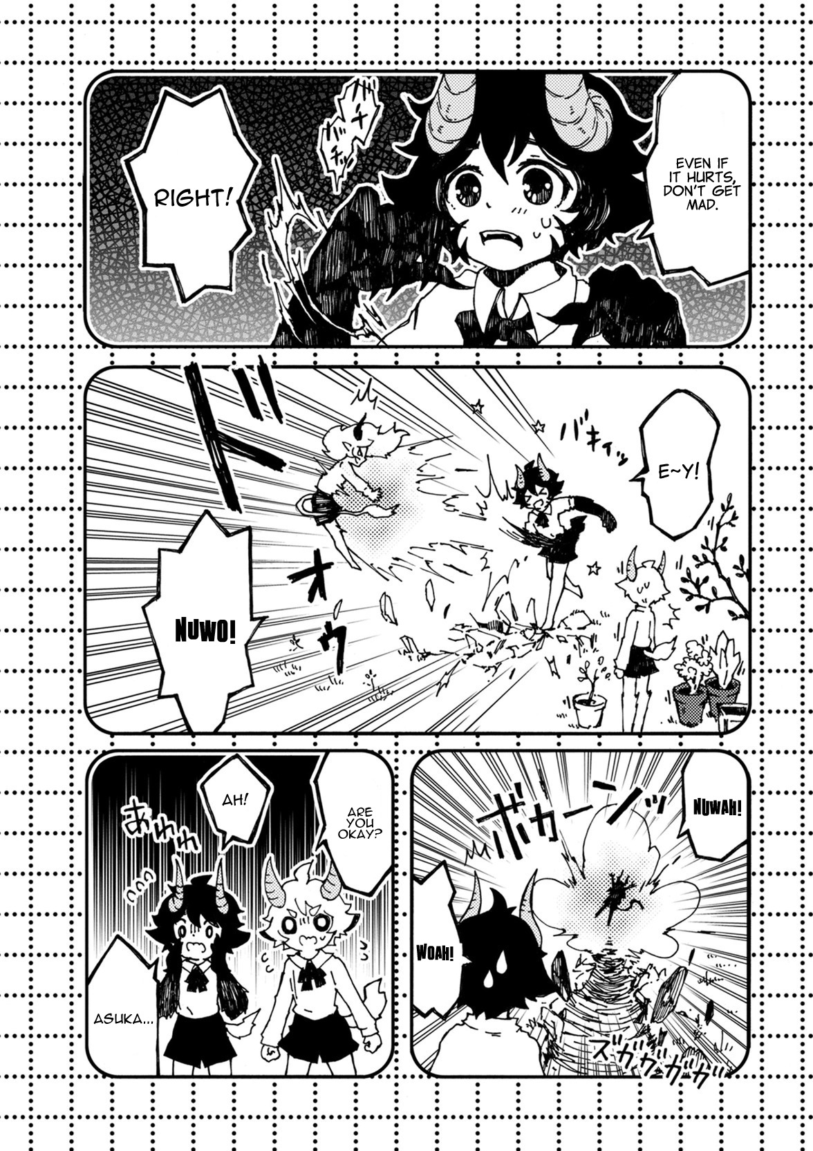 Maou Kyoudai Chapter 7 page 12 - Chapter 7: Creation Magic