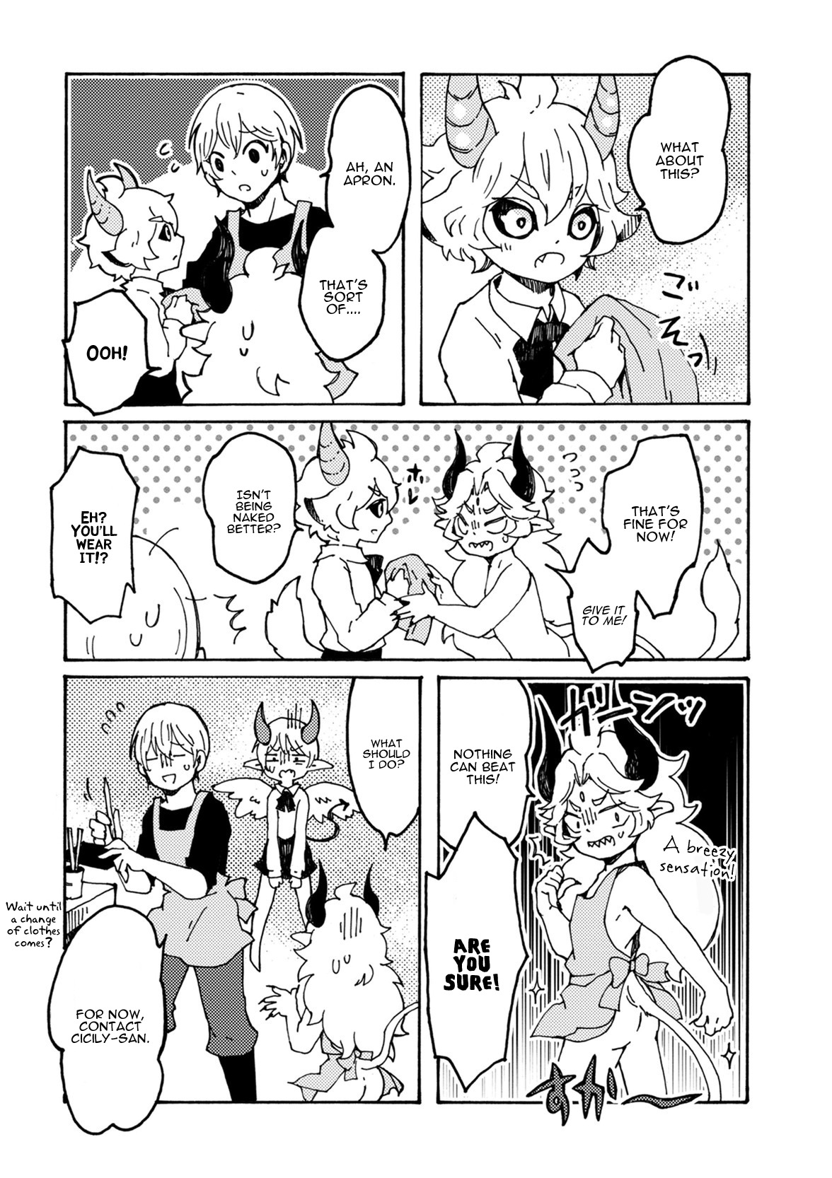 Maou Kyoudai Chapter 7 page 15 - Chapter 7: Creation Magic