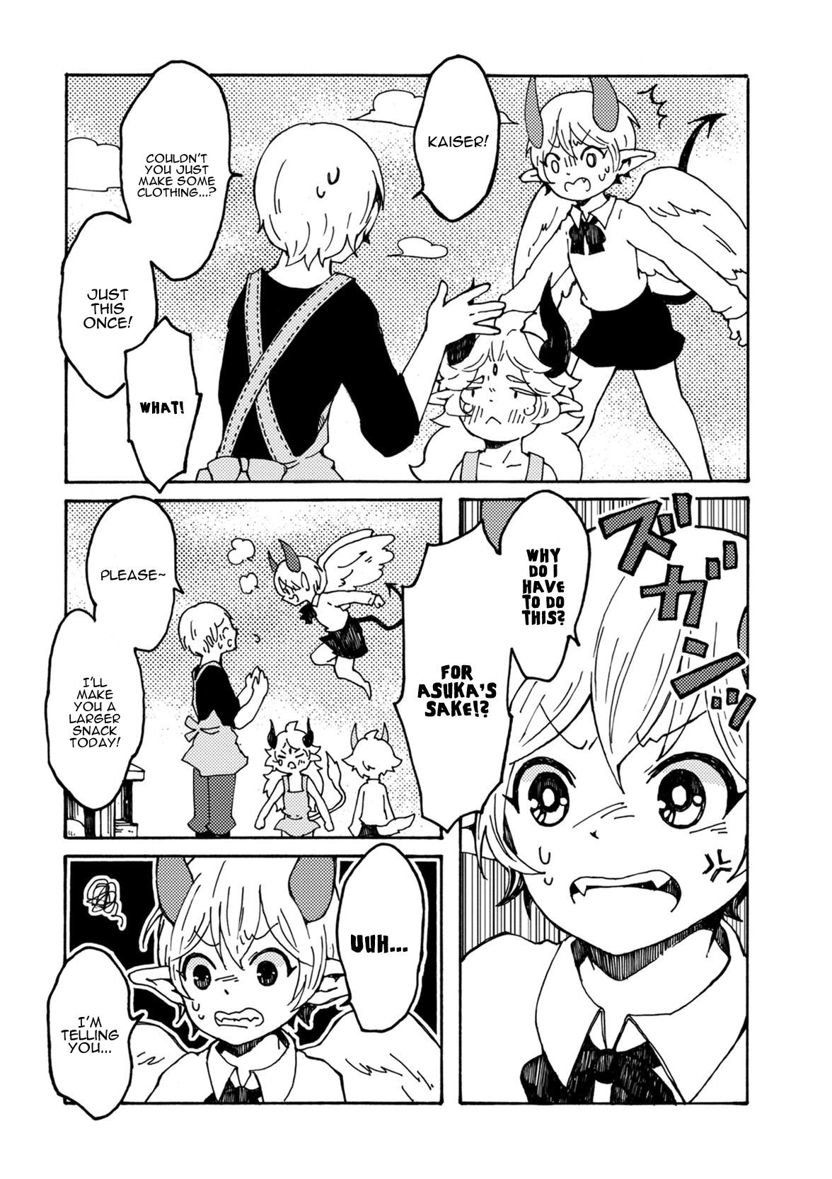 Maou Kyoudai Chapter 7 page 17 - Chapter 7: Creation Magic