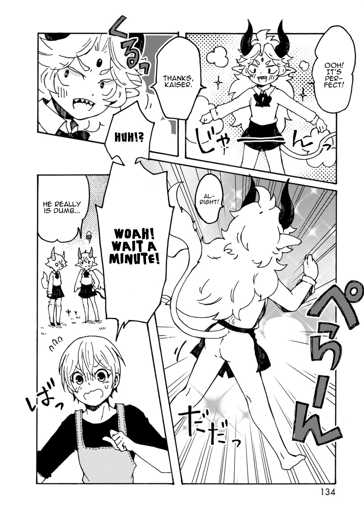 Maou Kyoudai Chapter 7 page 20 - Chapter 7: Creation Magic