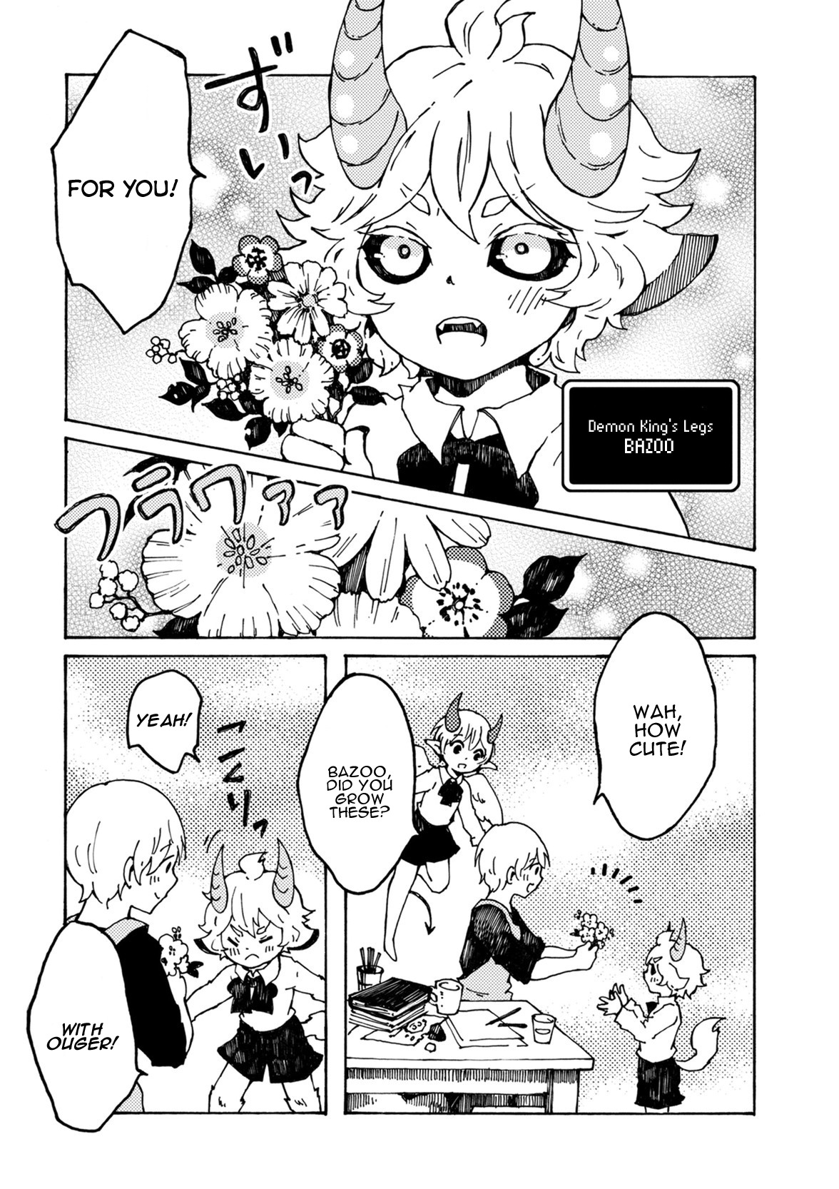 Maou Kyoudai Chapter 7 page 3 - Chapter 7: Creation Magic