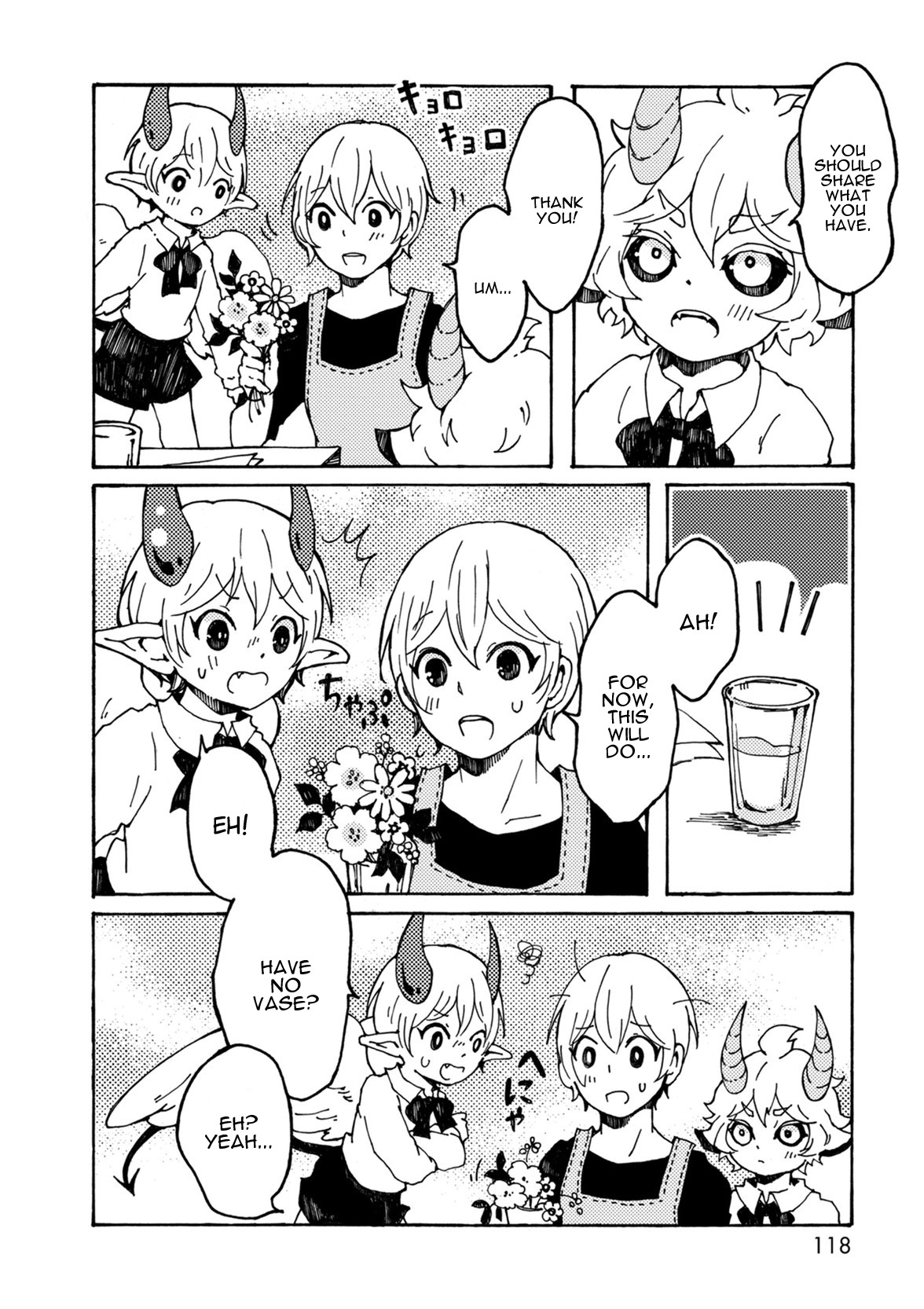 Maou Kyoudai Chapter 7 page 4 - Chapter 7: Creation Magic
