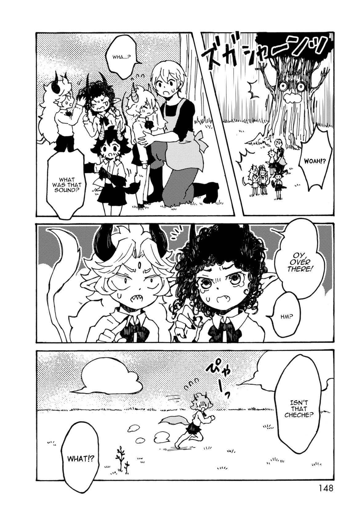 Maou Kyoudai Chapter 8 page 12 - Chapter 8: Bothersome Playing