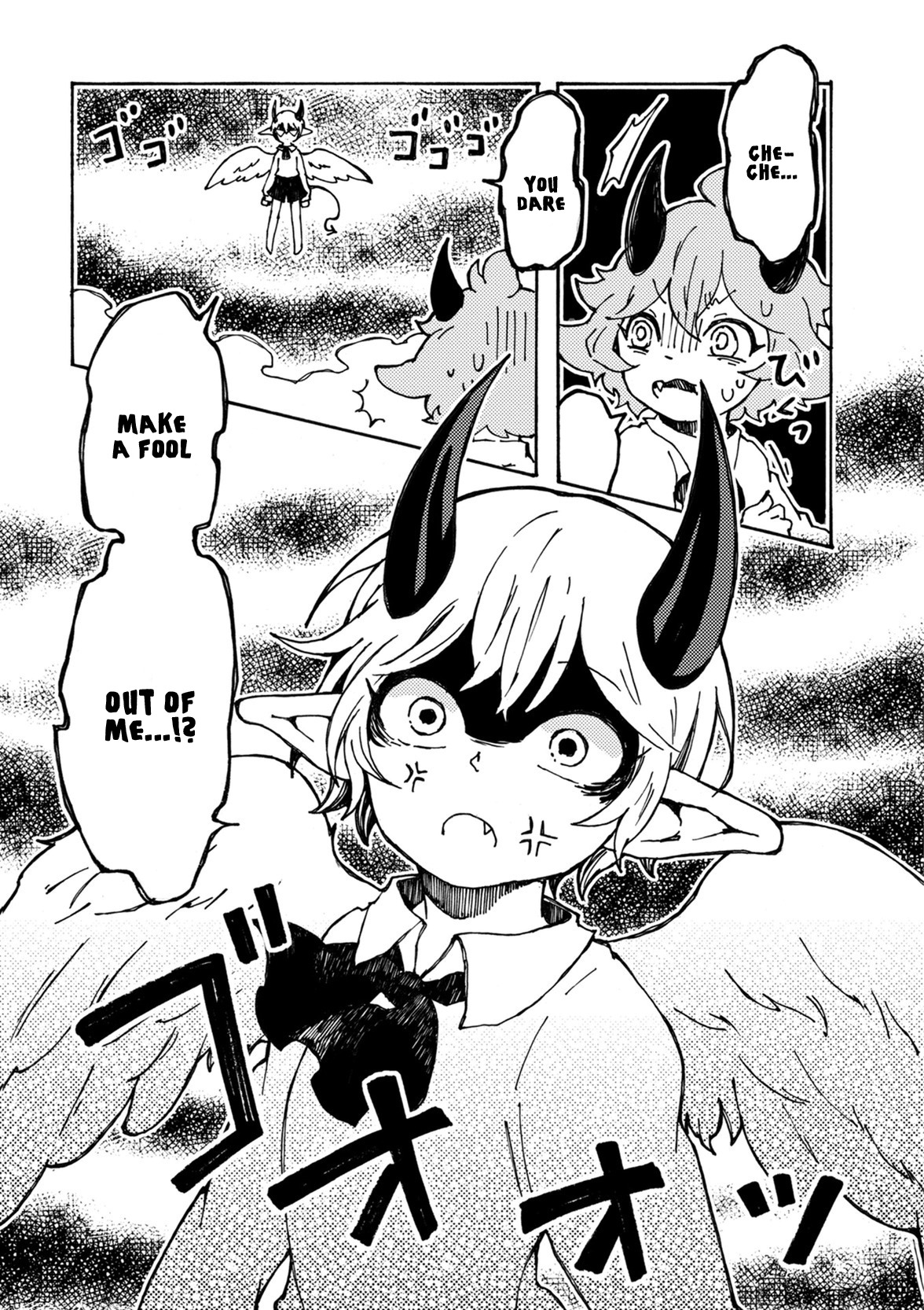 Maou Kyoudai Chapter 8 page 13 - Chapter 8: Bothersome Playing