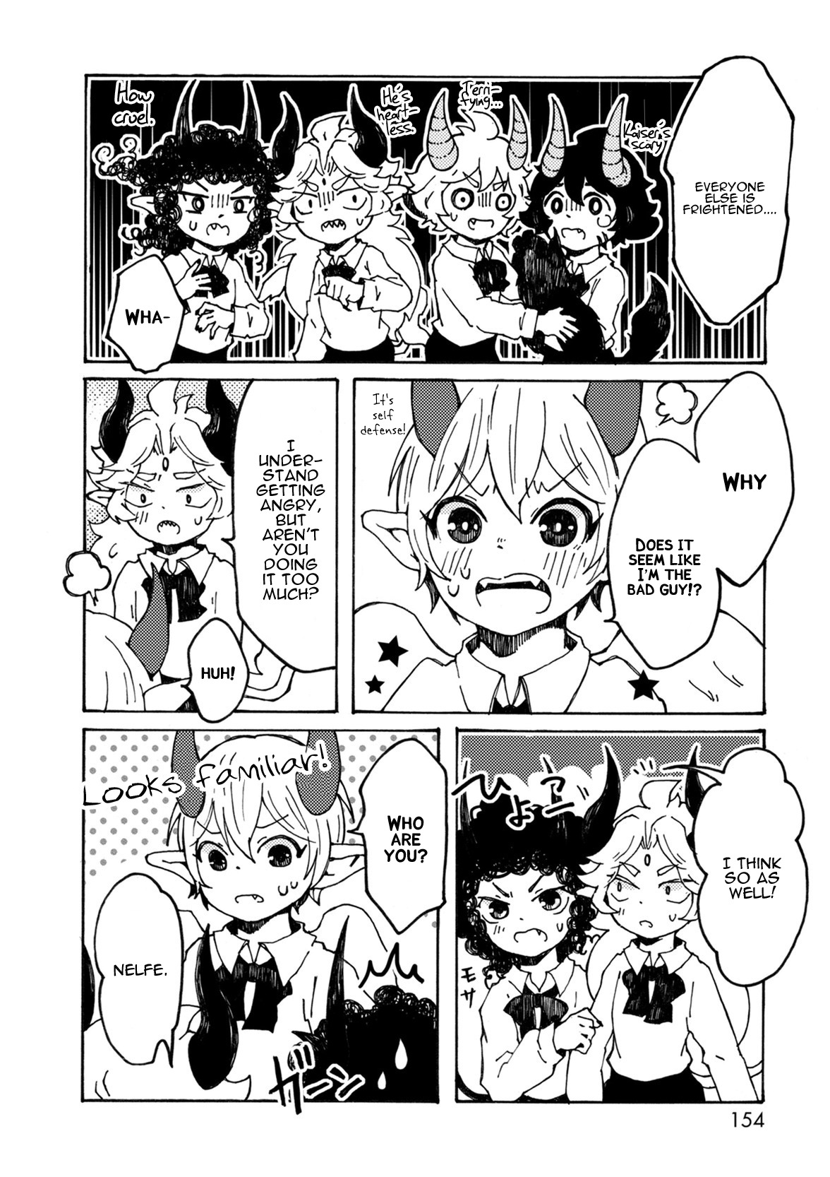 Maou Kyoudai Chapter 8 page 18 - Chapter 8: Bothersome Playing