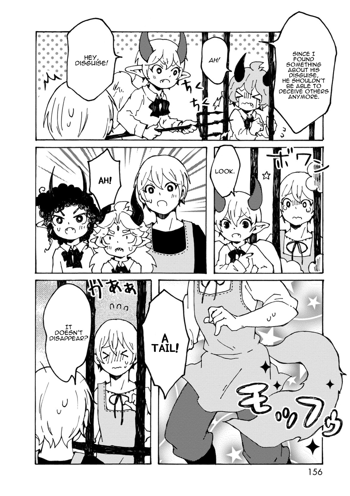 Maou Kyoudai Chapter 8 page 20 - Chapter 8: Bothersome Playing