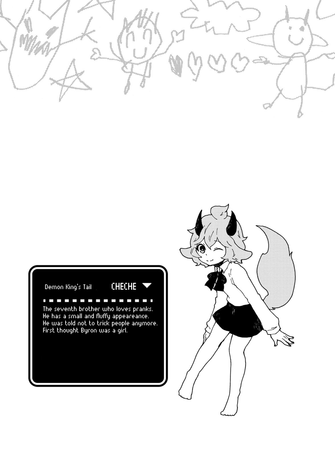 Maou Kyoudai Chapter 8 page 24 - Chapter 8: Bothersome Playing