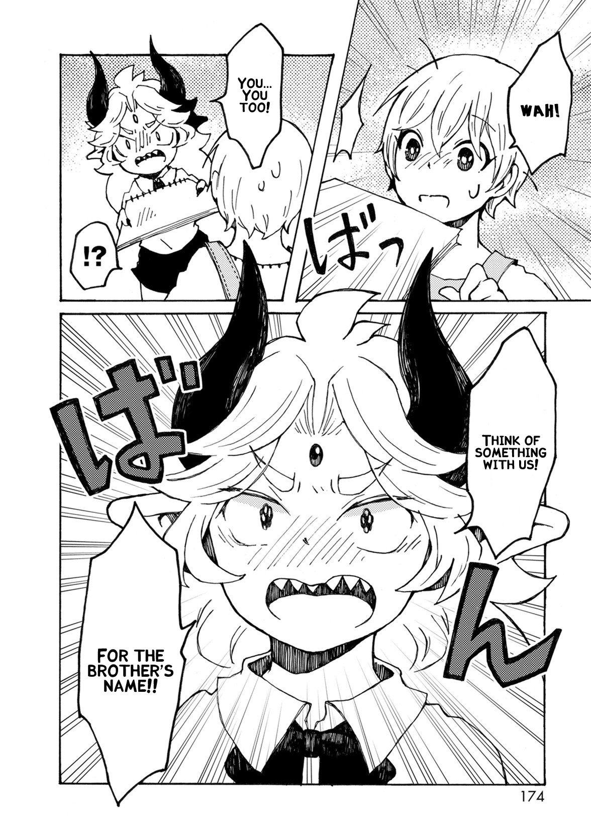 Maou Kyoudai Chapter 9 page 14 - Chapter 9: Demon King's Egg