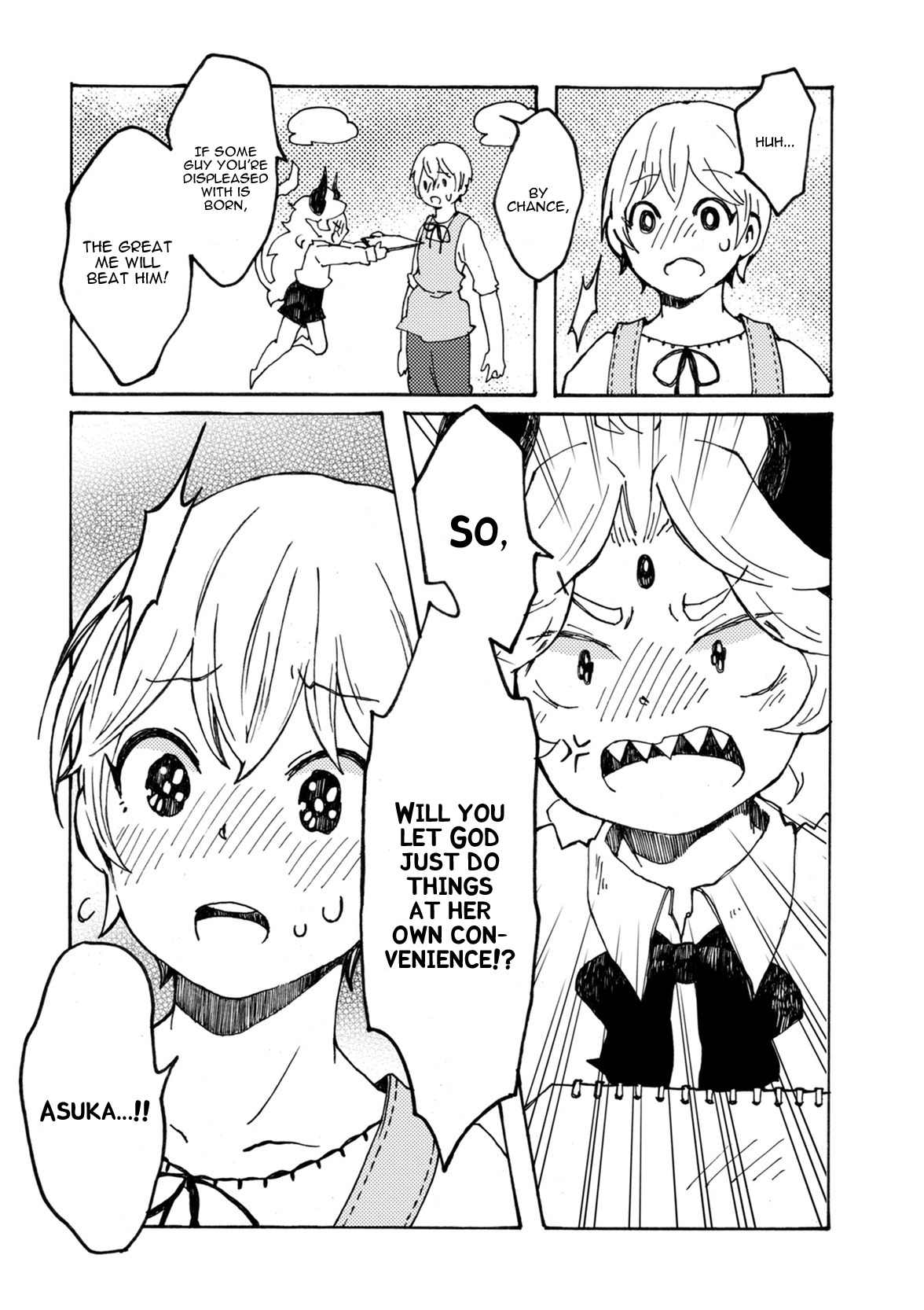 Maou Kyoudai Chapter 9 page 15 - Chapter 9: Demon King's Egg