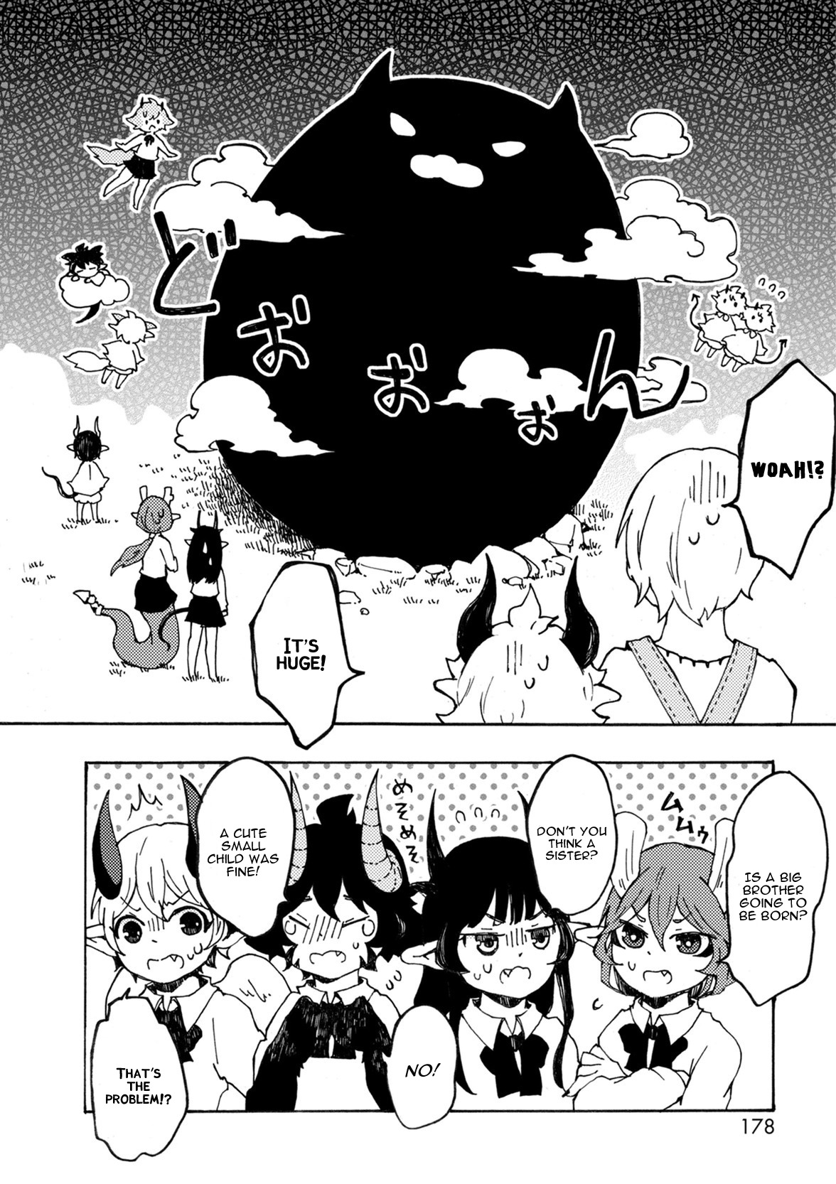 Maou Kyoudai Chapter 9 page 18 - Chapter 9: Demon King's Egg