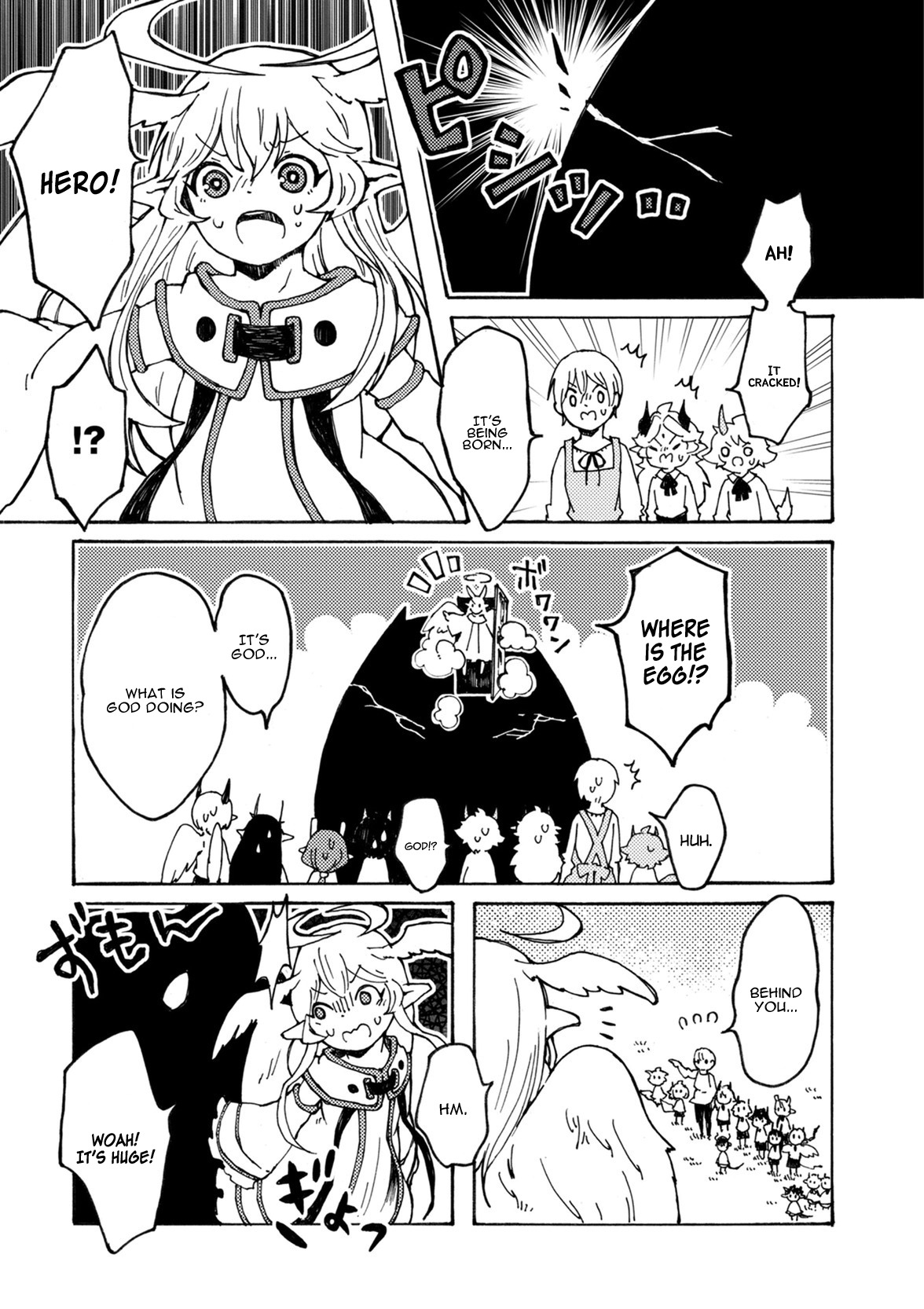 Maou Kyoudai Chapter 9 page 19 - Chapter 9: Demon King's Egg