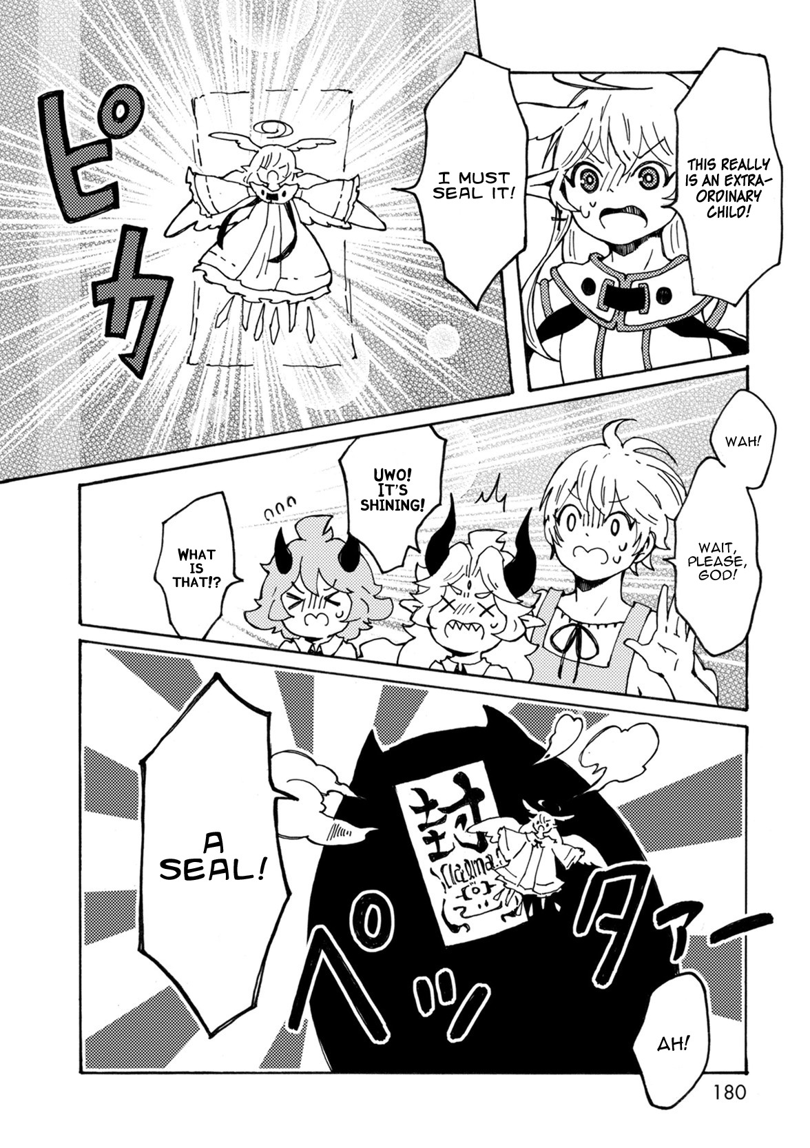 Maou Kyoudai Chapter 9 page 20 - Chapter 9: Demon King's Egg