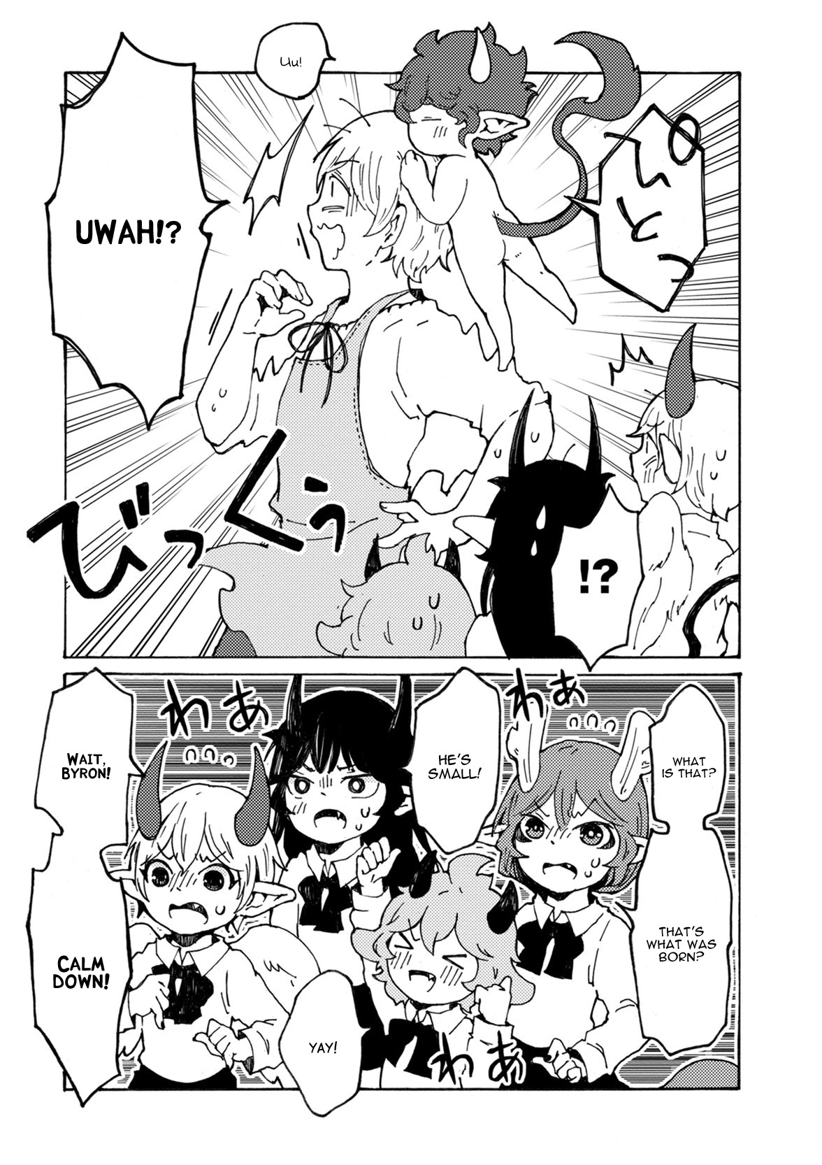 Maou Kyoudai Chapter 9 page 27 - Chapter 9: Demon King's Egg