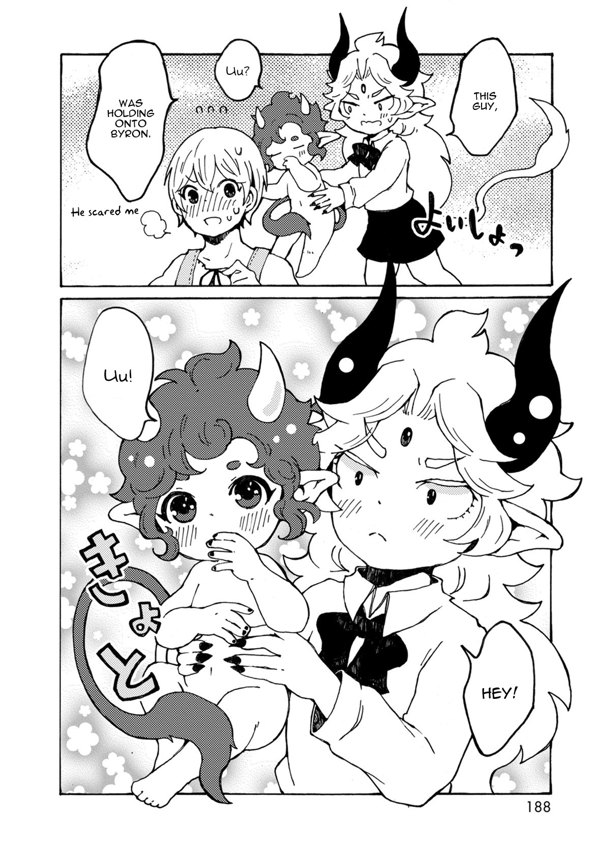 Maou Kyoudai Chapter 9 page 28 - Chapter 9: Demon King's Egg