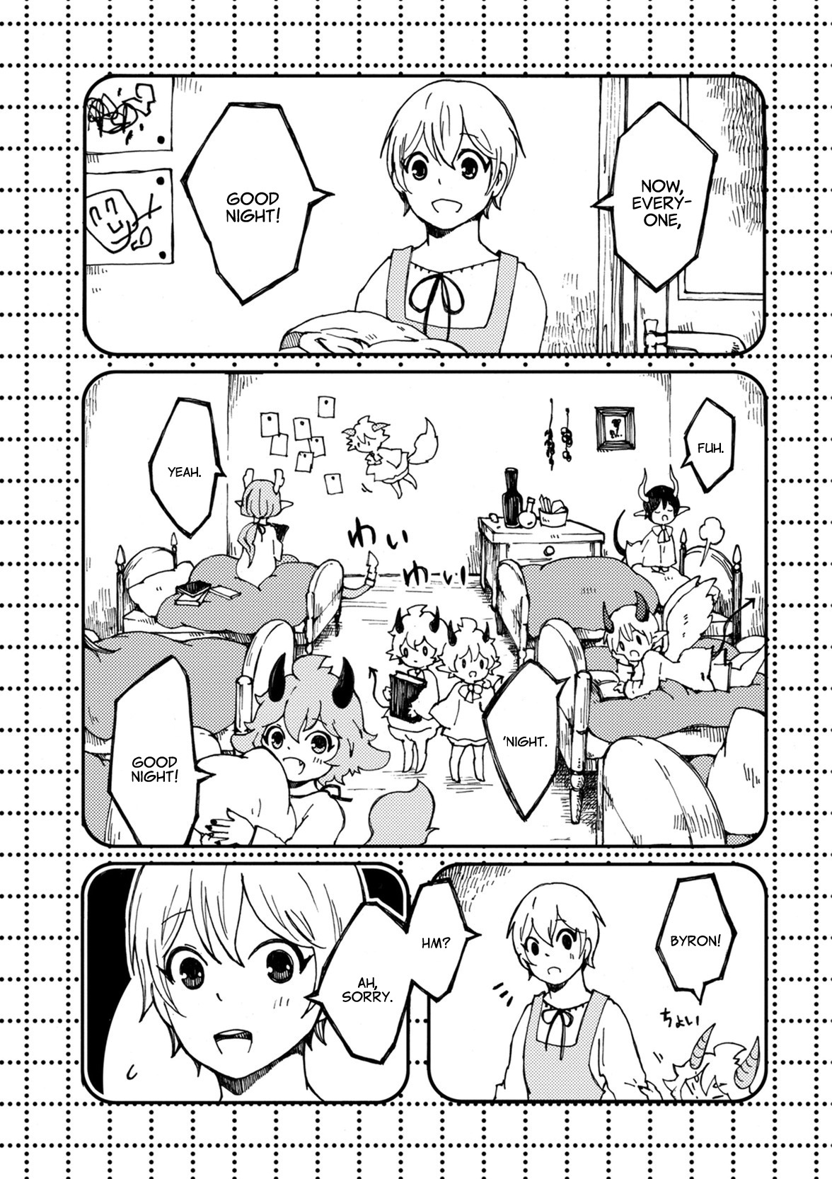 Maou Kyoudai Chapter 9 page 4 - Chapter 9: Demon King's Egg