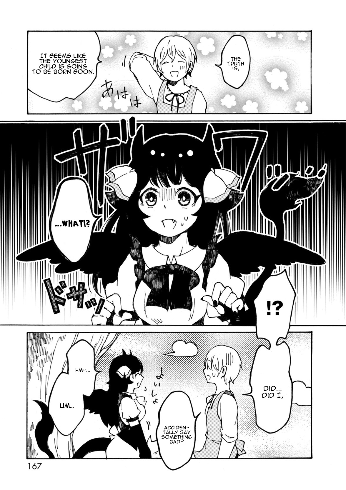 Maou Kyoudai Chapter 9 page 7 - Chapter 9: Demon King's Egg