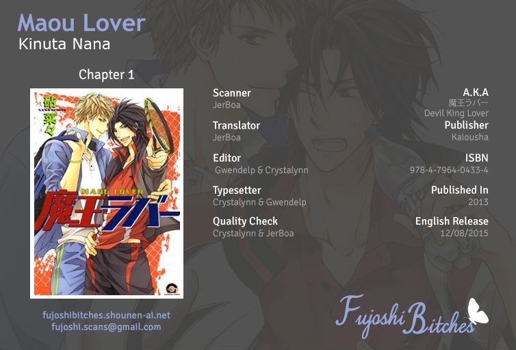Maou Lover Chapter 1 page 1 - Chapter 1