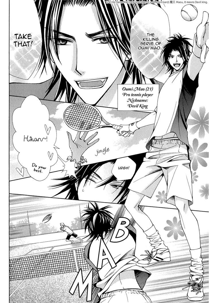 Maou Lover Chapter 1 page 10 - Chapter 1