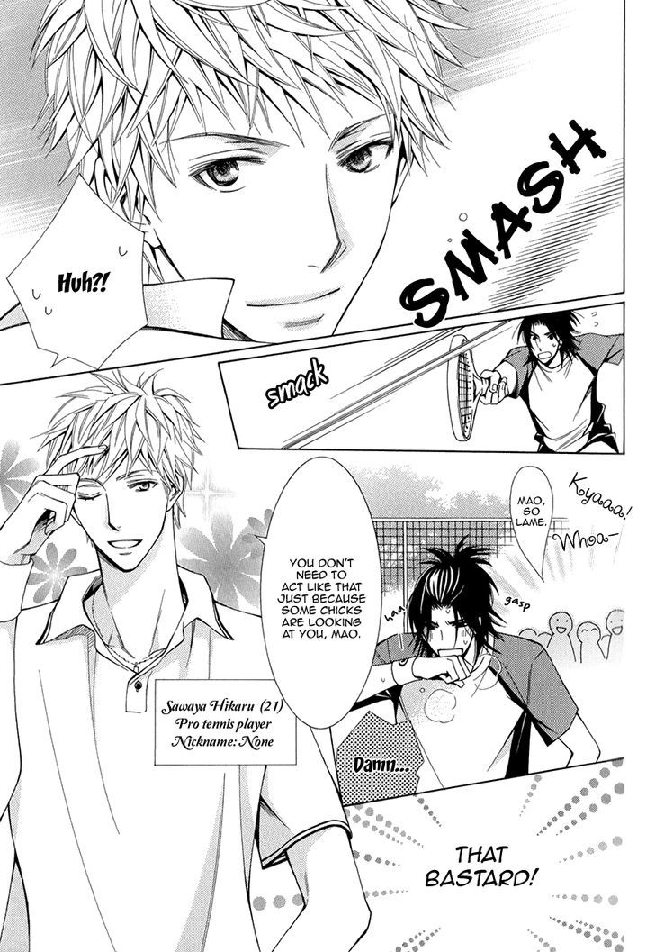 Maou Lover Chapter 1 page 11 - Chapter 1