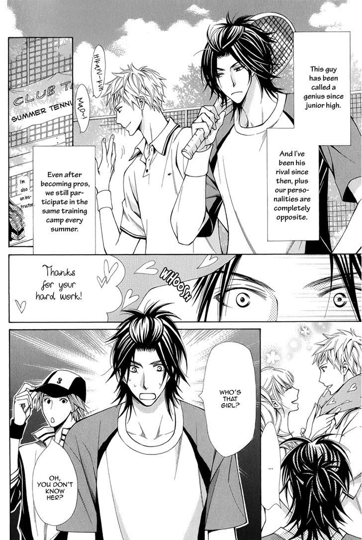 Maou Lover Chapter 1 page 12 - Chapter 1