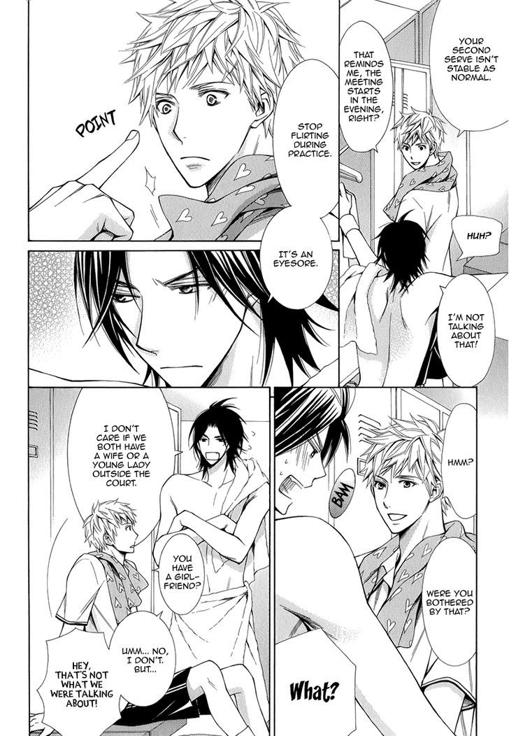 Maou Lover Chapter 1 page 14 - Chapter 1