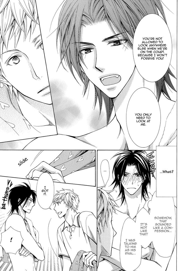 Maou Lover Chapter 1 page 15 - Chapter 1