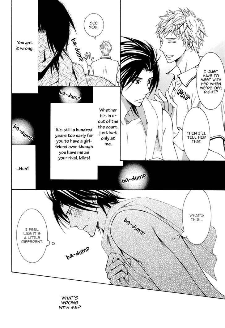 Maou Lover Chapter 1 page 16 - Chapter 1