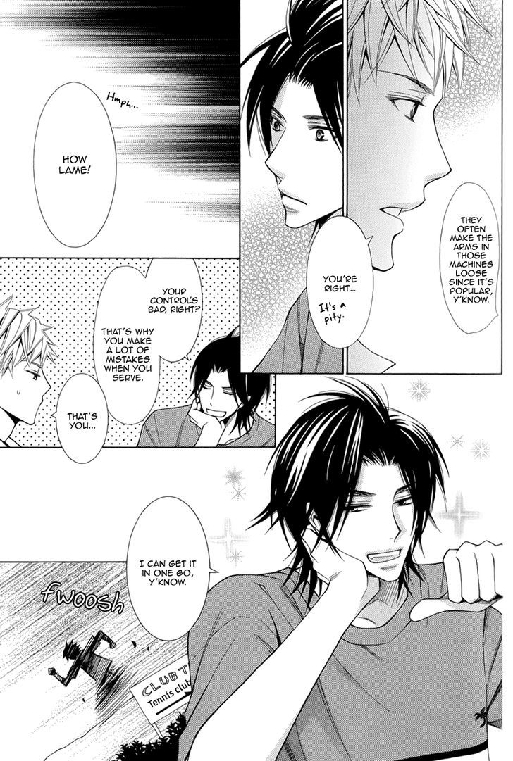 Maou Lover Chapter 1 page 19 - Chapter 1
