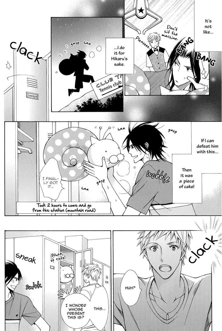 Maou Lover Chapter 1 page 20 - Chapter 1